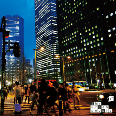 the urban people