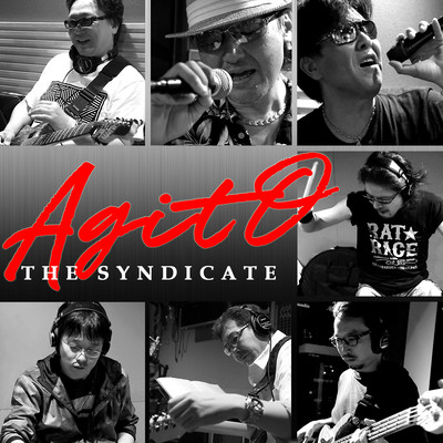THE SYNDICATE
