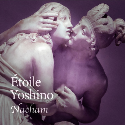 Nacham