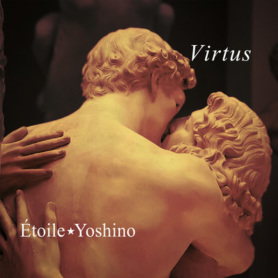Virtus