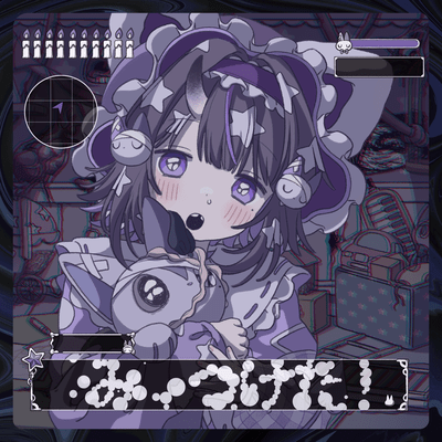 Found Ya! (feat. 70D)