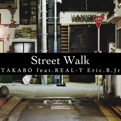 Street Walk