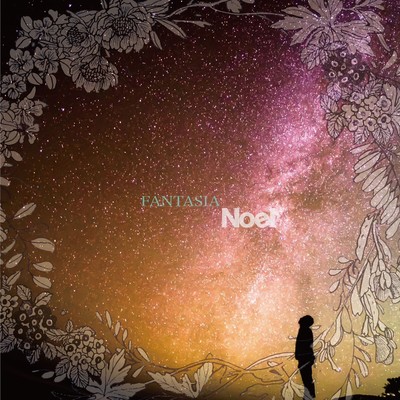 FANTASIA