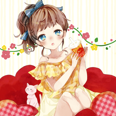 Hakuchumu
