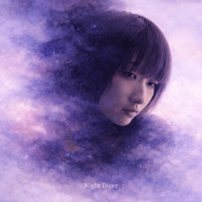 Night Diver