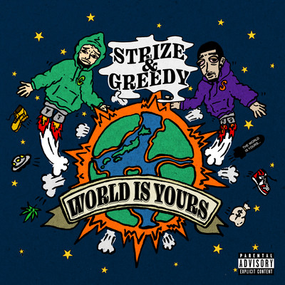 World is Yours (feat. Greedy)