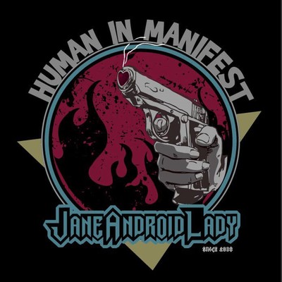 human in manifest