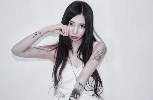 Emily Kuroki