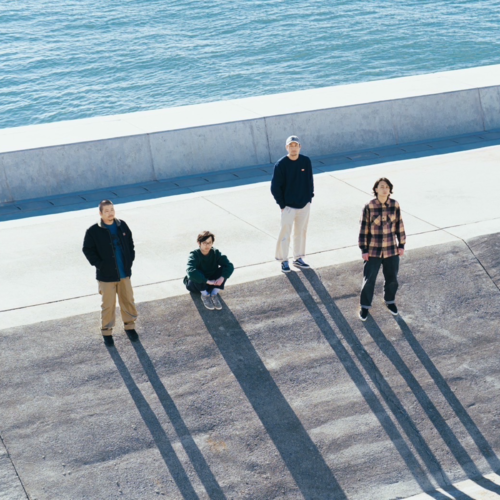 The Traveling Theory