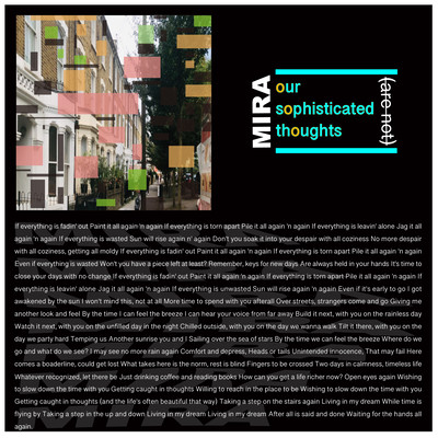 our sophisticated thoughts (are not)