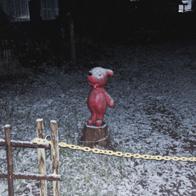 chainsaw