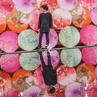 Linaria (Acoustic arrange ver.)