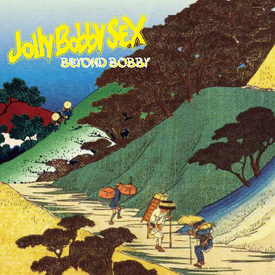 Beyond Bobby