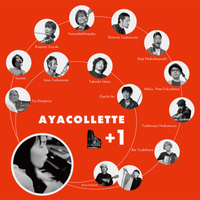 Ayacollette +one