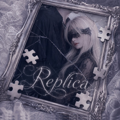 Replica