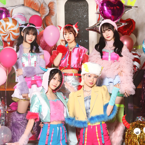 YUION