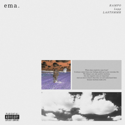 ema. (feat. LASTSMMR & Lepp)