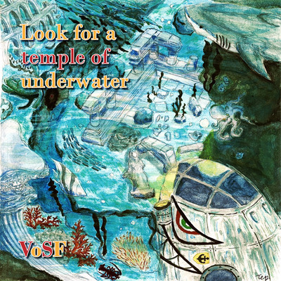 Look for a temple of under water