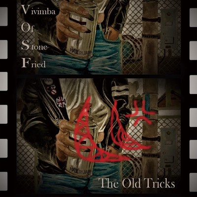 The Old Tricks