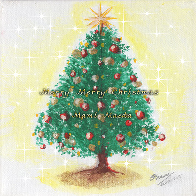 Merry Merry Christmas