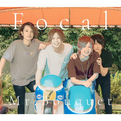 Focal