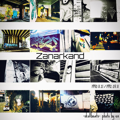 Zanarkand