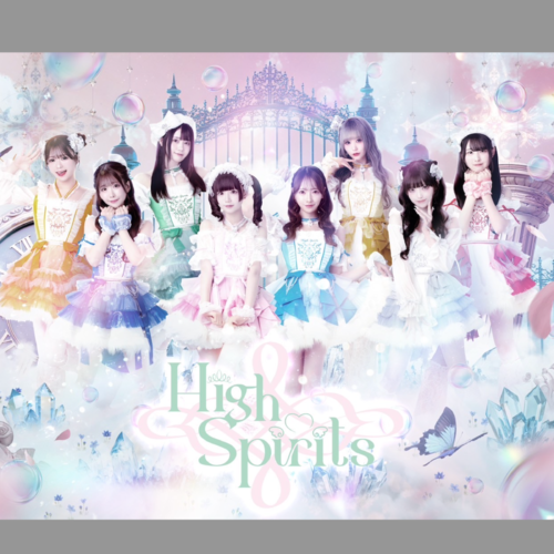 HIGH SPIRITS