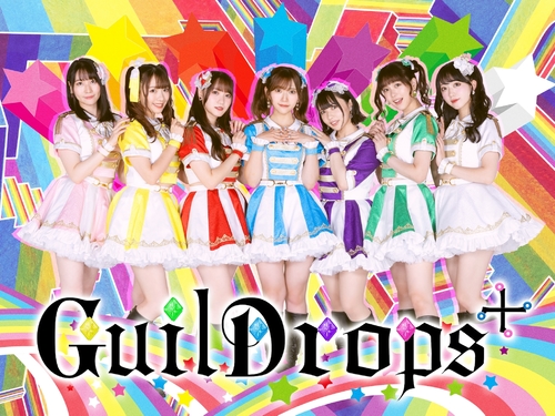 GuilDrops Plus