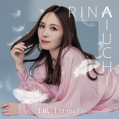 tegami/ Let me fly