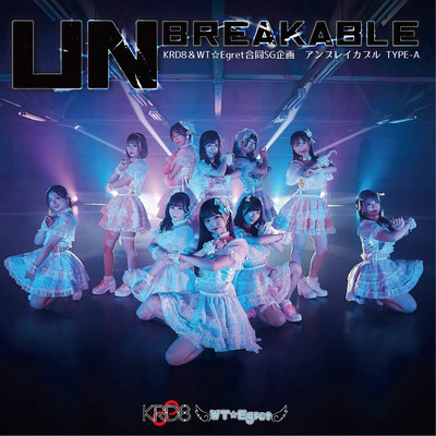 UNBREAKABLE