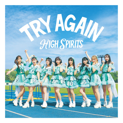 TRY AGAIN