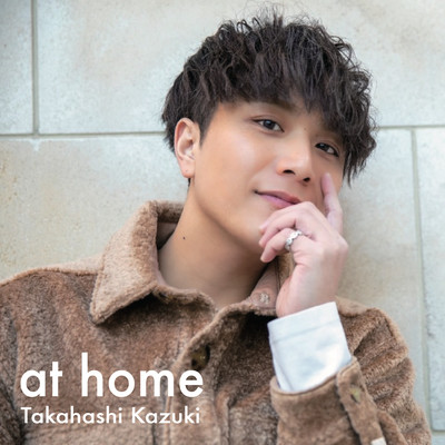 at home