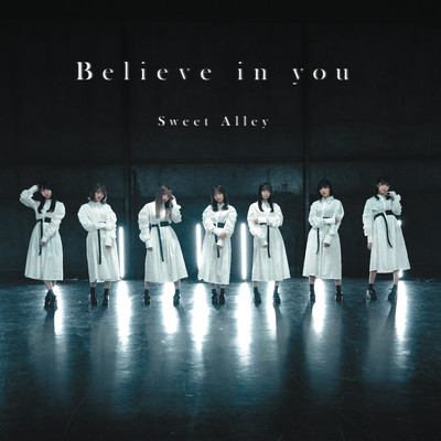 Believe in you