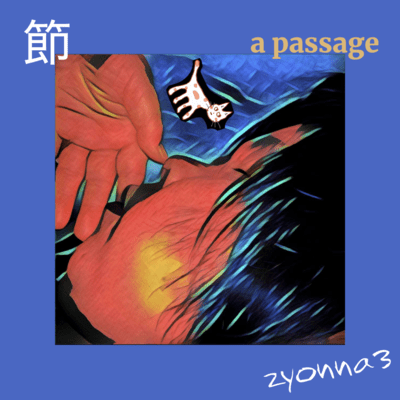 setsu a passage