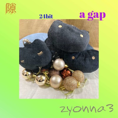 suki a gap 24bit