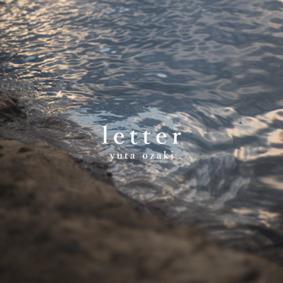 letter