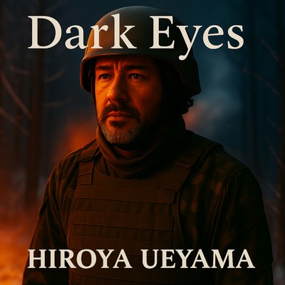 Dark Eyes