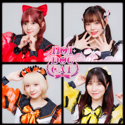D.S. -Inumo Arukeba Bouni Ataru-