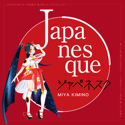 Japanesque