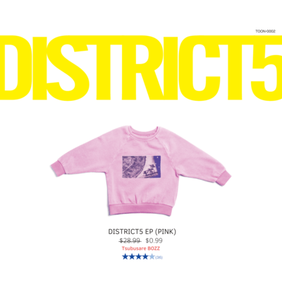 DISTRICT5