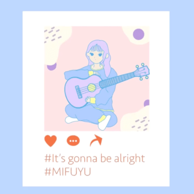 It's gonna be alright