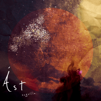 Ást (2025 Remaster)