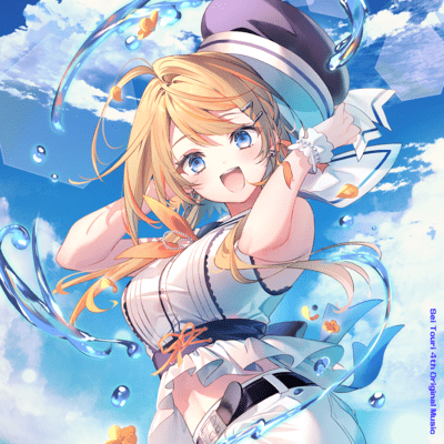 Natsu Urara