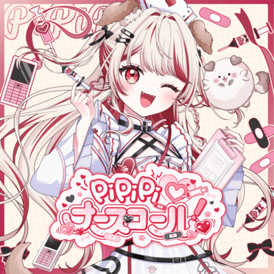 PiPiPi nurse call!