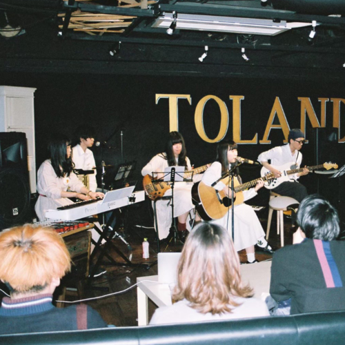 Kishida Ryoka Band