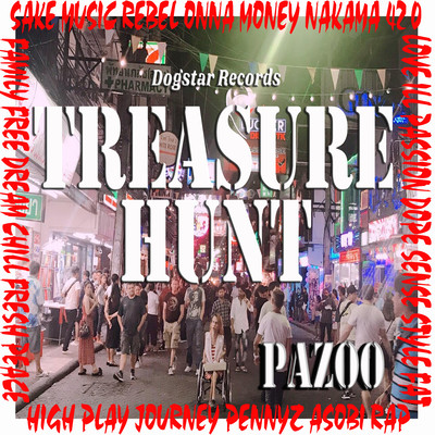 TREASURE HUNT