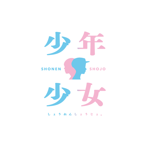 Shonen Shojo