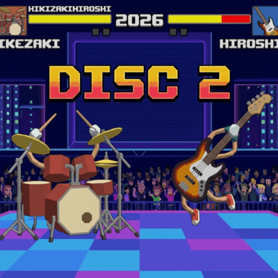 HIKIZAKIHIROSHI2026 (DISC2)
