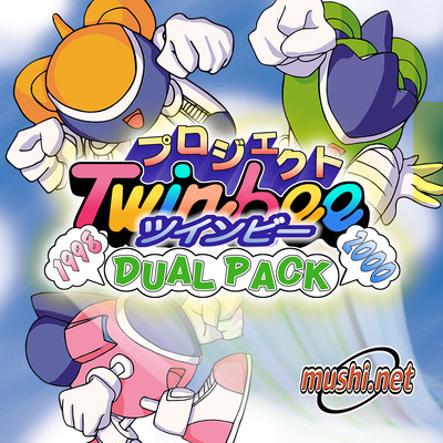 Project Twinbee DUAL PACK