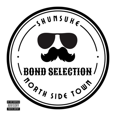 BOND SELECTION